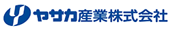 ヤサカ産業株式会社のホームページへ