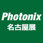 Photonix名古屋