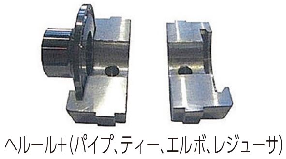 ヘッド・ドライバ収納BOX